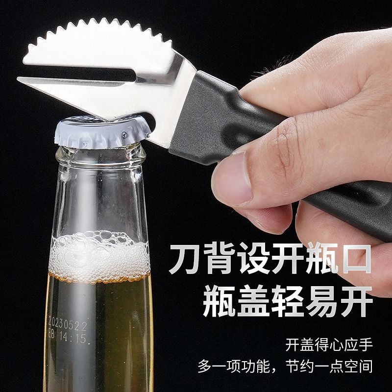 Stainless steel peeler, a kitchen utensware peeler, a peeler, a bottle cap opener, a scaler, and a multi-functional peeler Application Scenario