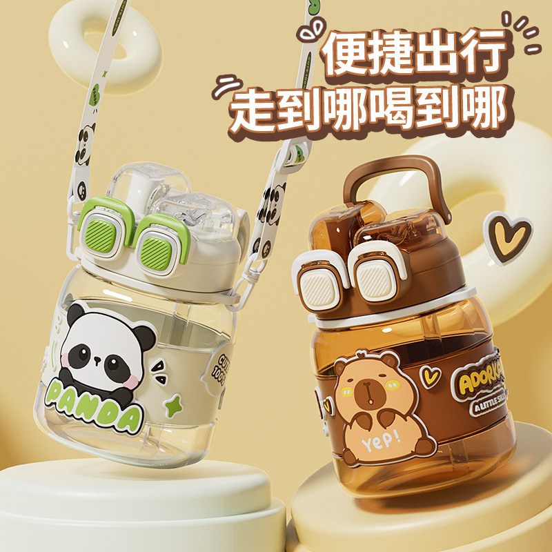 High-appearure-level cartoon children's water cup, large-capacity double-spout student straw cup, summer slanting wide-belted drinking cup Application Scenario