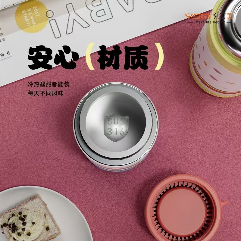 Fashionable and elegant insulated cup, high appearance level girls' cup, 316 stainless steel cold insulation cup, portable cup, vacuum insulated kettle details Picture