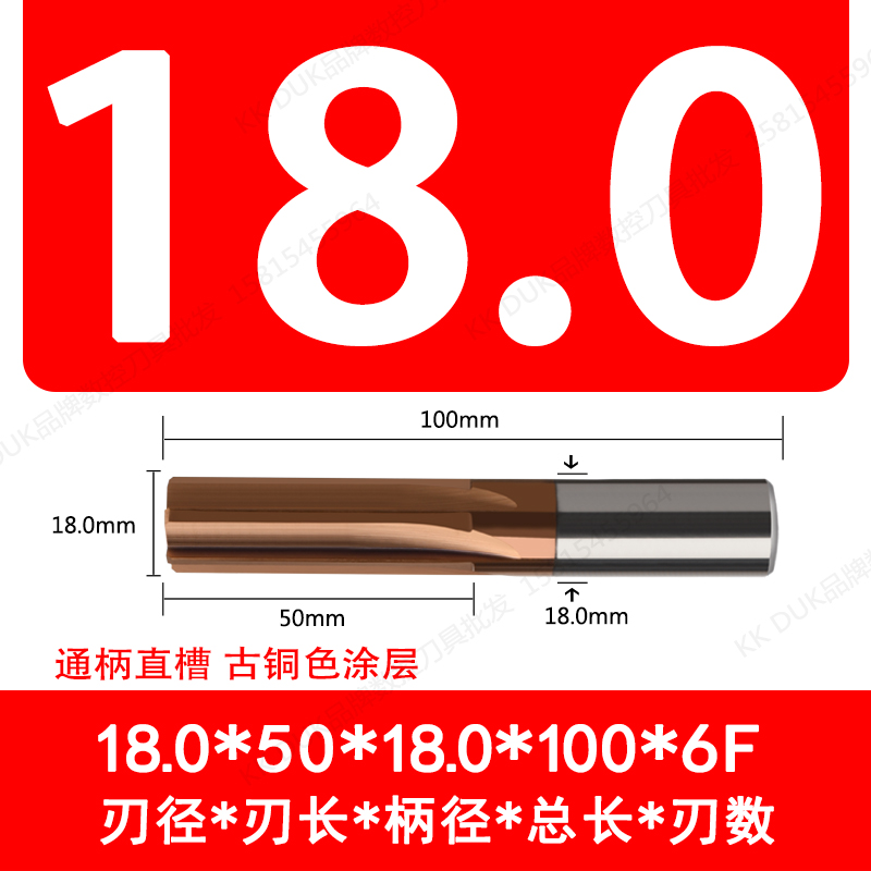 ✅ tungsten steel coated spiral straight groove machine reamer H7 high-precision alloy reamer 2.0-20 standard length undefined