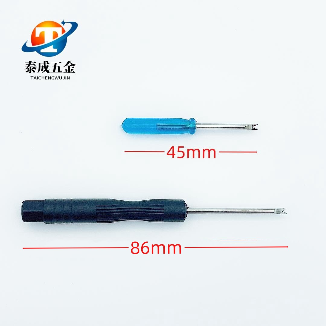 Mini U-shaped screwdriver, watch, guitar, V-shaped manual repair, 2.0mm crowbar, screwdriver, toy delivery tools Application Scenario