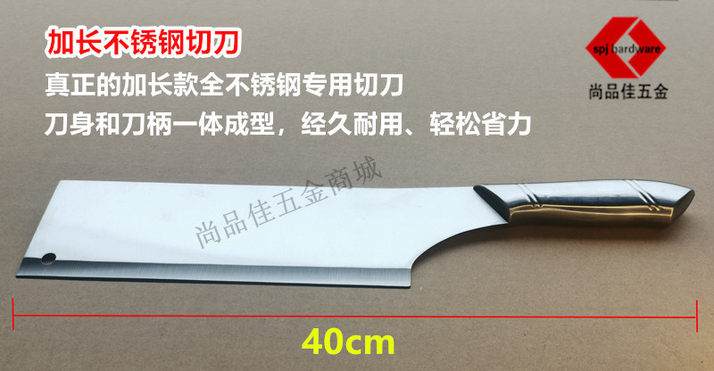 Sugarcane guillotine, sugarcane sectioning machine, stainless steel sugarcane turn knife, sugarcane slicing machine, extended knife type, no cutting knife Specification drawing