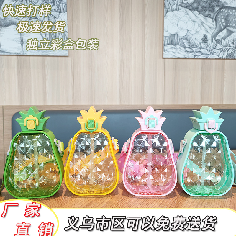Factory direct sales, high appearance level pineapple straw plastic water cup, portable backpack water bottle for both boys and girls, advertising cup details Picture