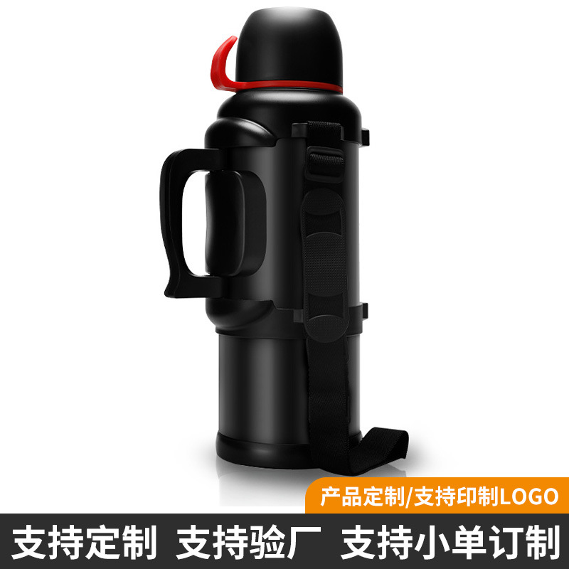 New type of insulated cup, sports water bottle, 304 stainless steel vacuum insulated pot, outdoor portable travel pot, gift customization full figure