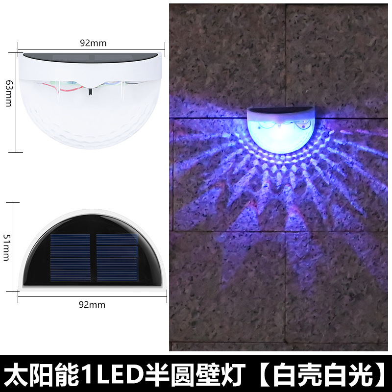 Solar wall lamps, outdoor wall-washing lights, courtyard and garden light and shadow night lights, balcony step lights, decorative fence lights details Picture