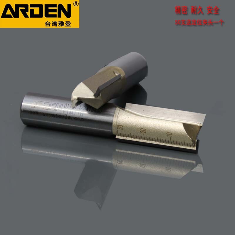 Yadeng woodworking tools metric double-edge straight knives, carbide extended straight knives, engraving machines, milling cutters, fine handle slotting Specification drawing