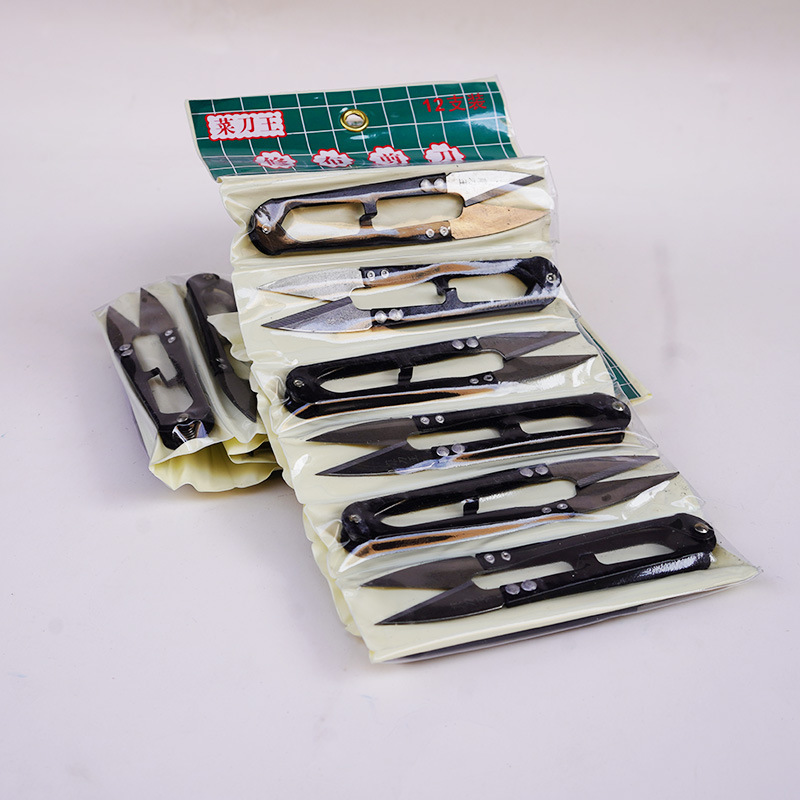 "Kitchen knife King yarn scissors, genuine trimming thread ends, spring scissors, cross-stitch U-shaped scissors, high-carbon small scissors, edge trimming scissors. Application Scenario