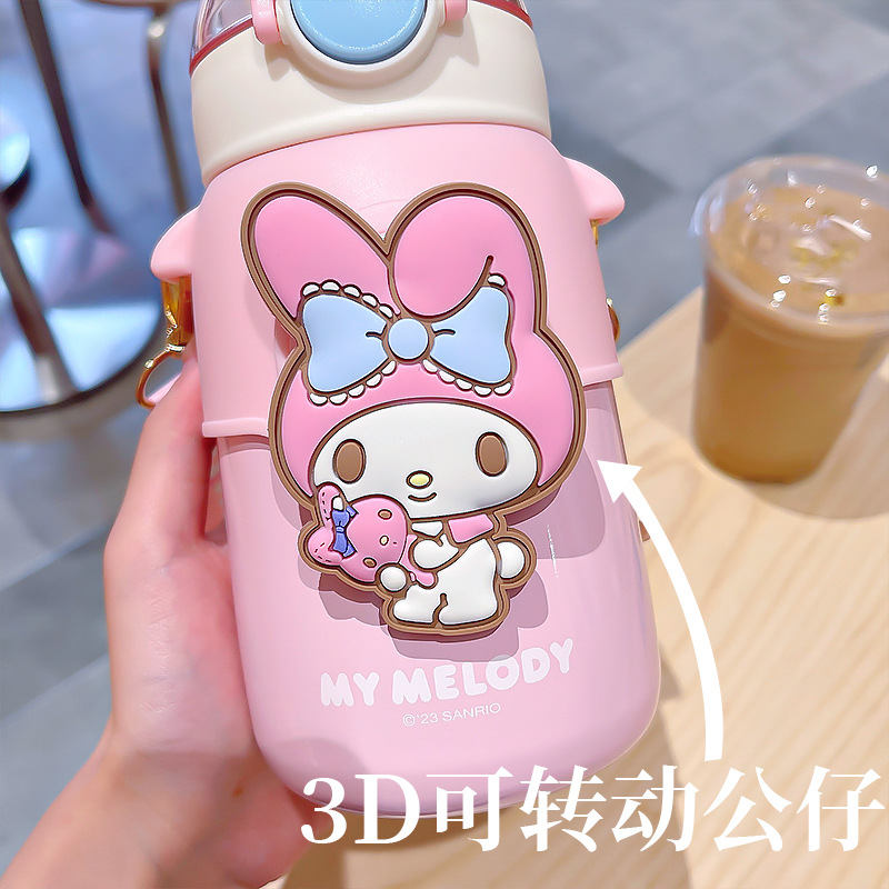 Sanrio officially authorized insulated cup, student cartoon cute water cup, high appearance level straw cup, large capacity portable cup Specification drawing