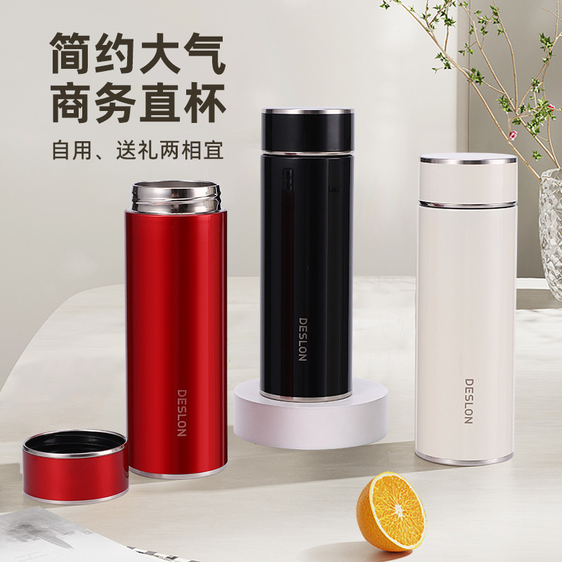 New 304 stainless steel insulated cup, men's fashionable gift, business water cup, high-end advertising cup. Customized logo available full figure