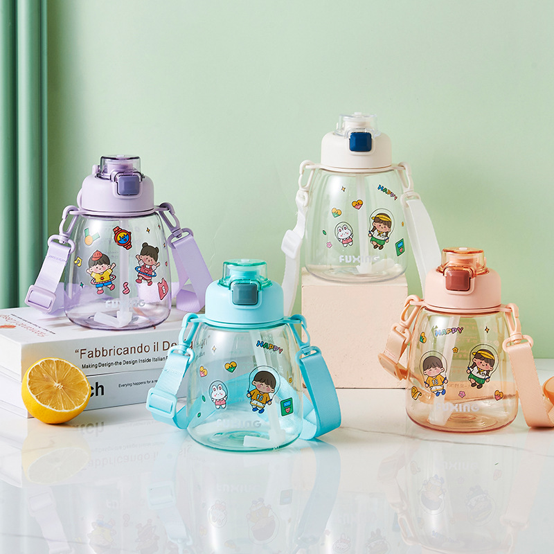 New high-appearation-level large-belted cup, large-capacity, simple and cute children's water bottle, straw cup, girls' water cup, heat-resistant full figure