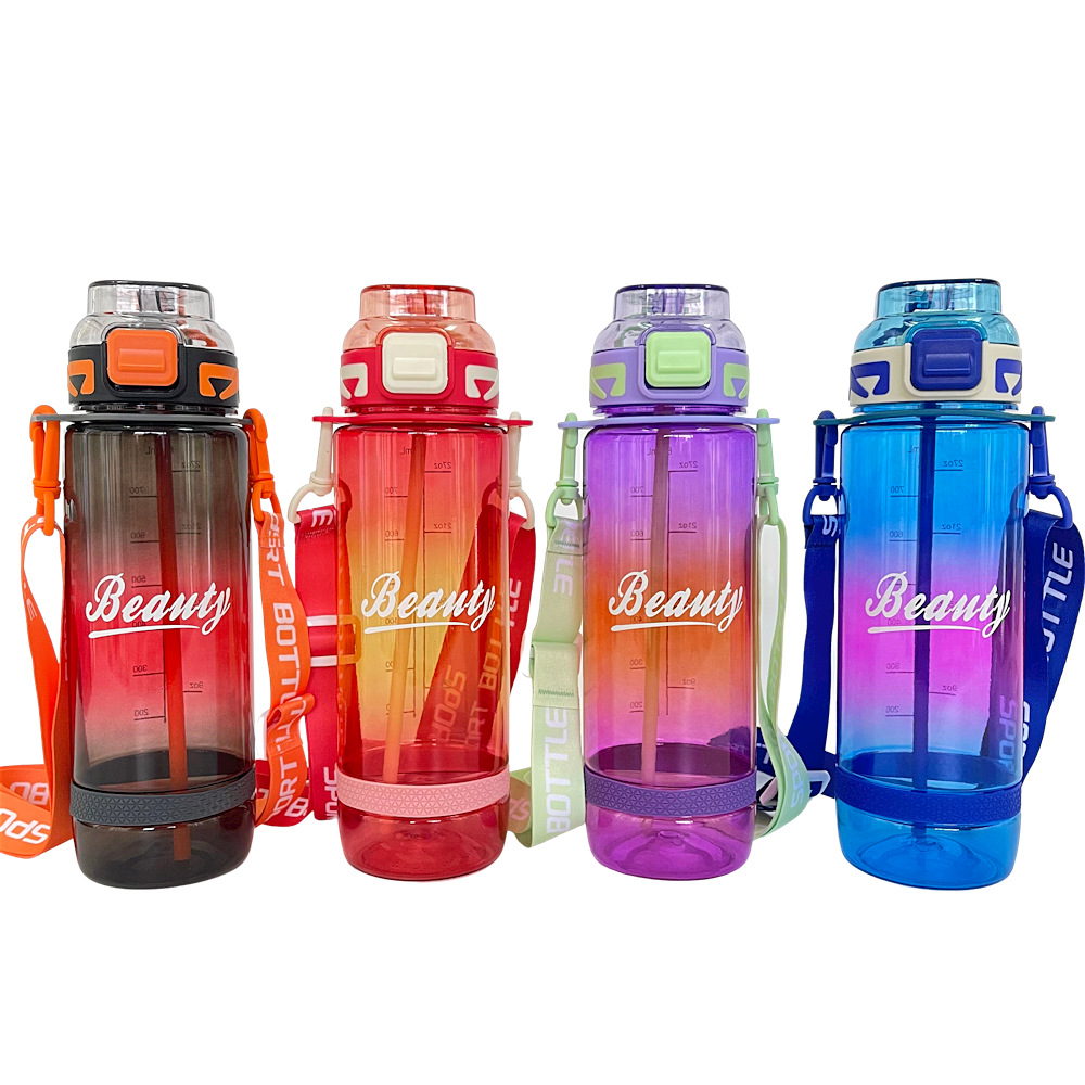 Large-capacity portable backpack, duckbill straw cup, plastic water cup, high appearance level, simple sports water bottle, student back-to-school season Item Picture