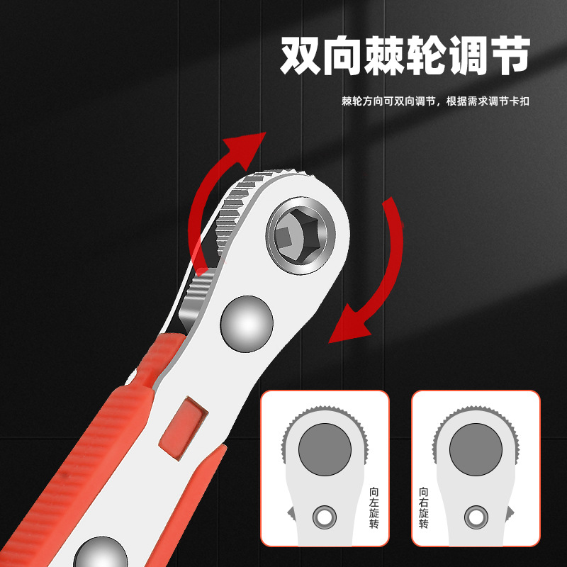 1/4 mini 36-tooth ratchet ratchet screwdriver bit, forward and reverse rotation, turning wrench, narrow space repair bit details Picture