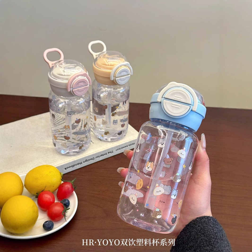 Portable cartoon plastic cup with straws for girls. It's a cute dual-drinking cup with a high level of appearance Specification drawing