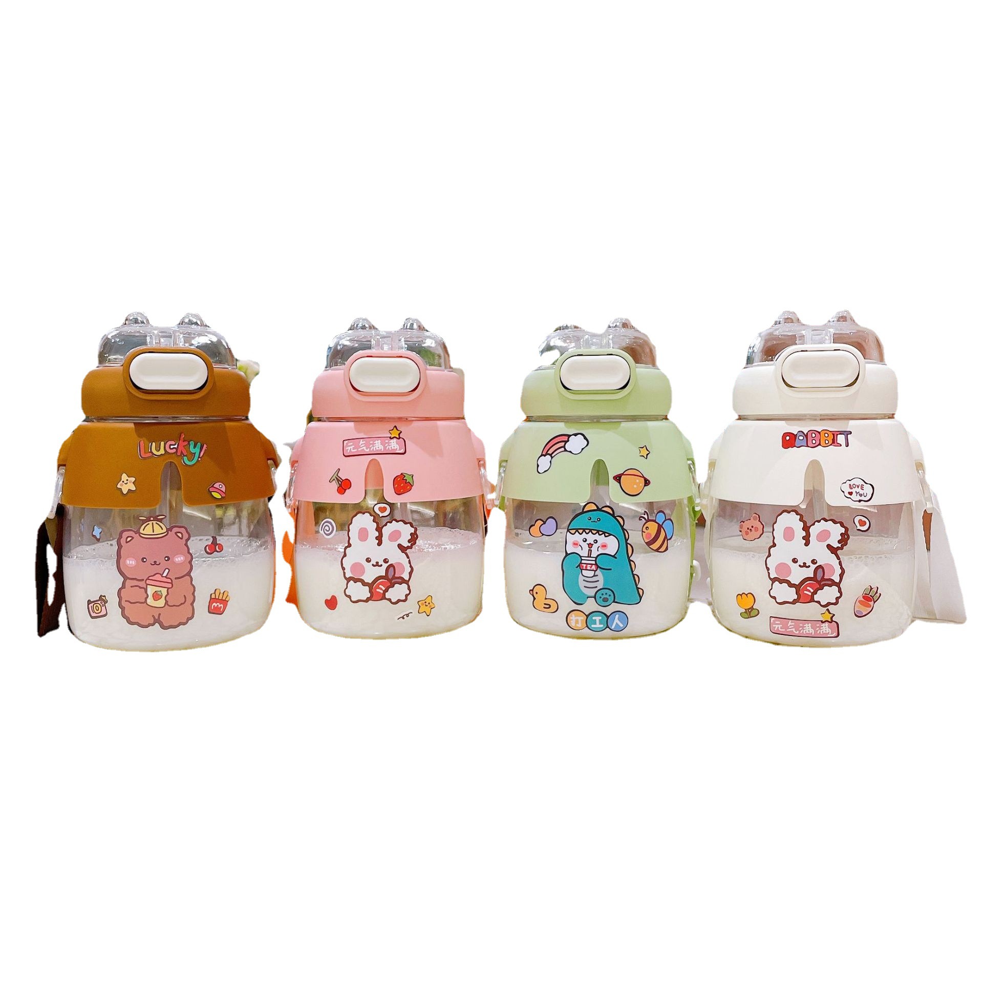 Cartoon big-belted water cup, high appearance level, Instagram influencer cute water bottle, student girl portable slanted outdoor straw cup Item Picture
