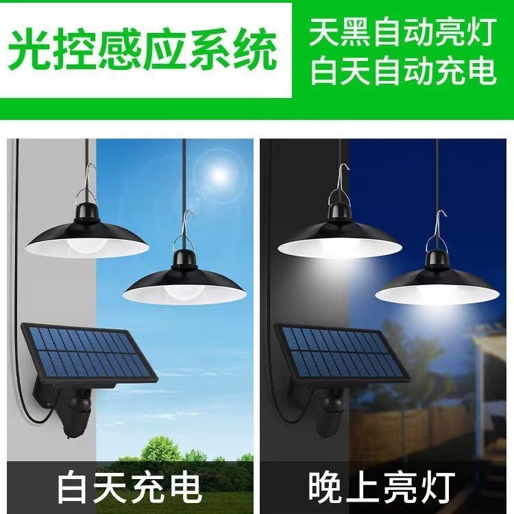Outdoor split-type solar lamps, indoor and outdoor garden lamps, camping tent chandeliers, light-controlled one-to-two waterproof lamps details Picture