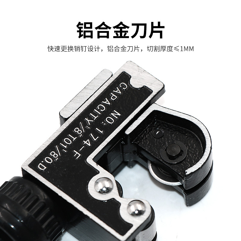 Wholesale 3-28mm C-shaped pipe cutters, small pipe cutters, tools for cutting copper and plastic pipes Application Scenario