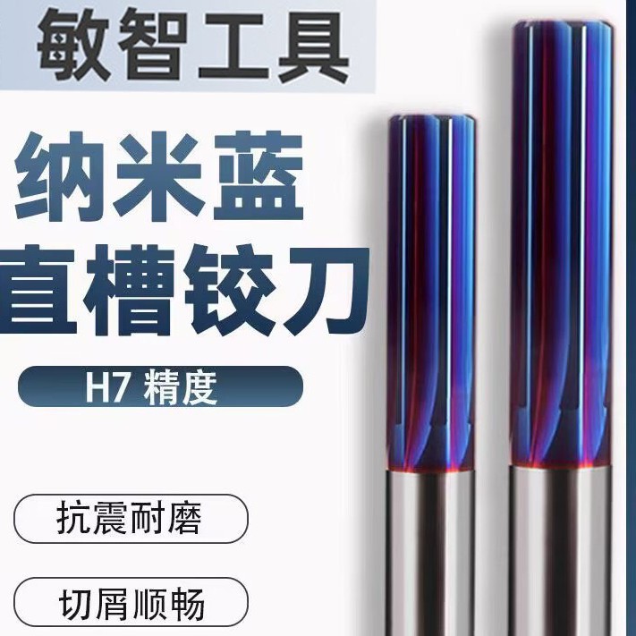 Factory direct supply of 70-degree tungsten steel milling cutters, 2-edge ball milling cutters, carbide stainless steel special CNC tools full figure