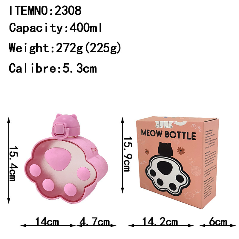 Cross-border new products: High appearance level, children's creativity, students' cute cat paw plastic water cup, straw, portable shoulder strap cup, water bottle Application Scenario