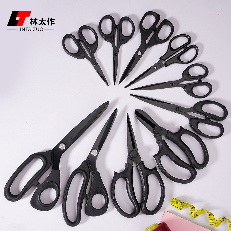 Tailor's large scissors, blackened blades, household sewing, fabric cutting, multi-purpose scissors, DIY hand paper-cutting, stainless steel scissors full figure
