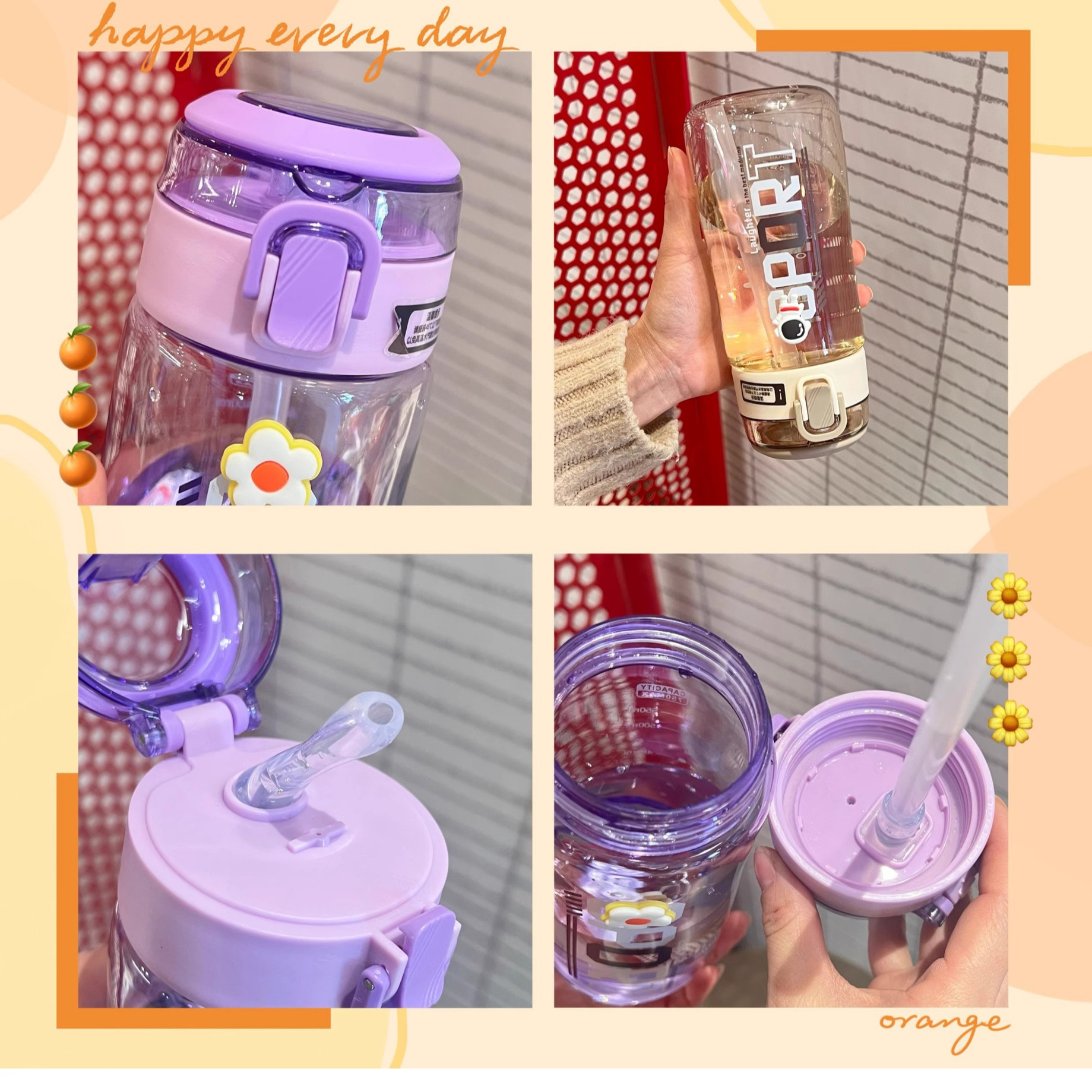 Yitong Fresh Water Cup, men's and women's high appearance level Straw cup, high-temperature resistant plastic cup, student sports portable and easy to use cup details Picture