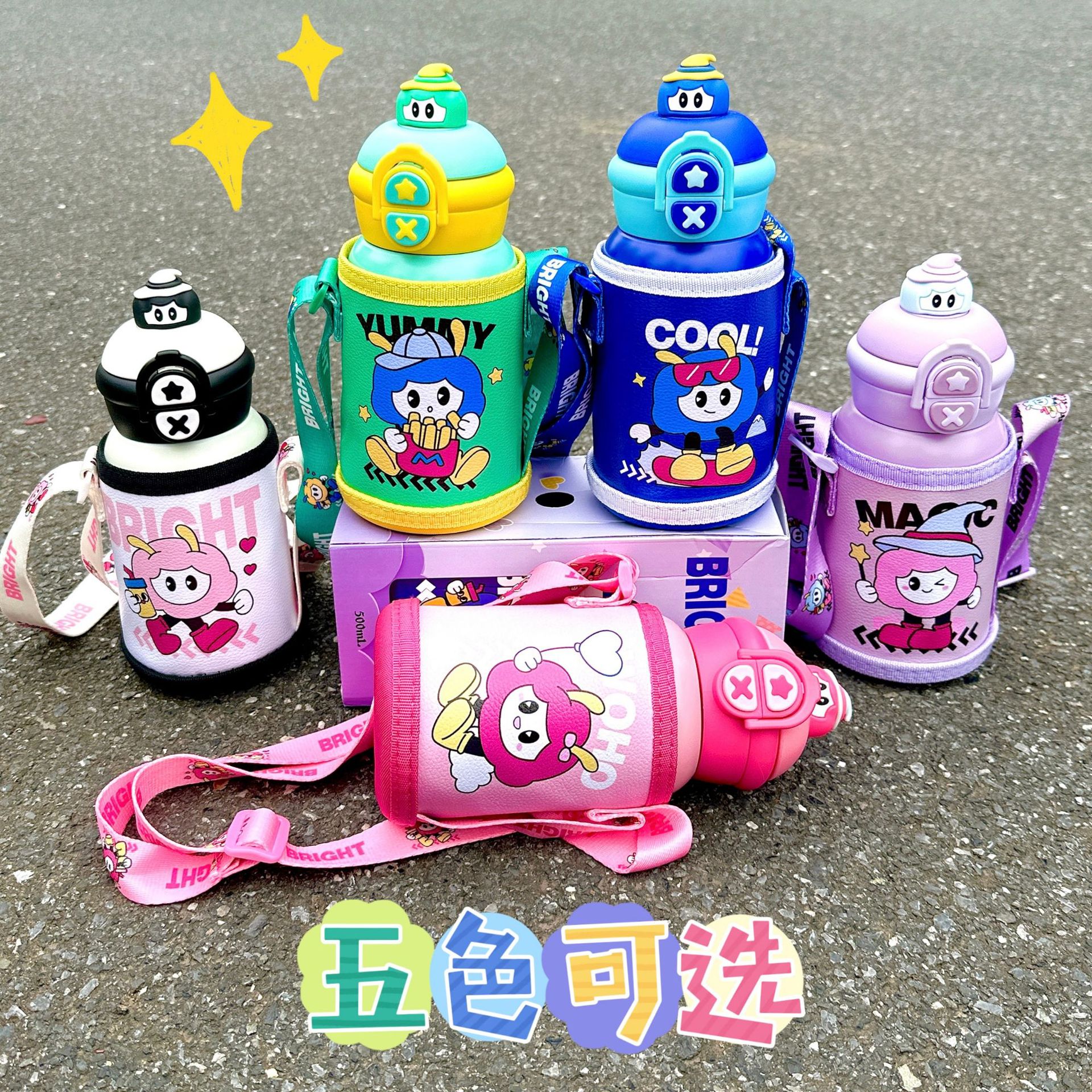New cartoon children's double-drinking straw cup, 316 stainless steel water bottle, portable anti-drop, slanted span, high appearance level insulated cup details Picture