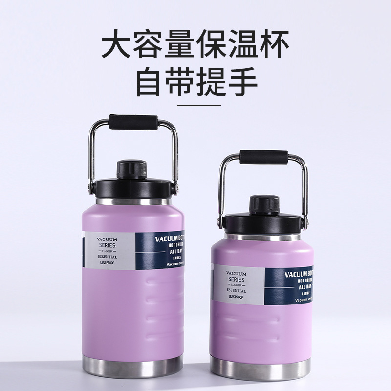 Amazon 304 stainless steel ice bucket, insulated cup, large-capacity hand-held handle, sports water cup, outdoor portable travel kettle details Picture