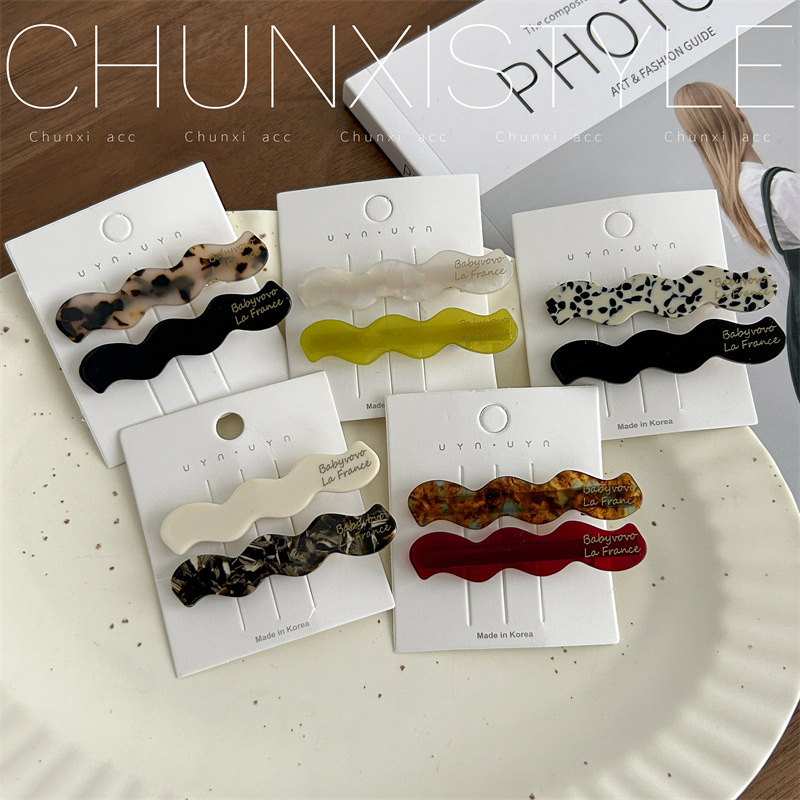 Korean acetic acid ins oxygen sweet girl's cute wavy duckbill side bangs hair clip details Picture