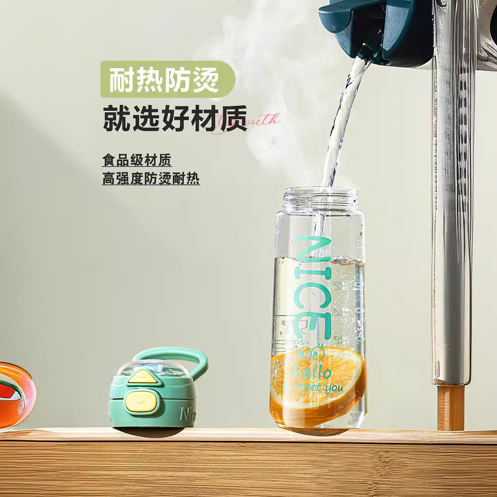 Women's large-capacity double-drinking portable straw cup, men's student and children's sports plastic cup, summer high-temperature resistant pot Application Scenario