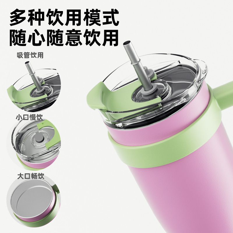 Customized stainless steel 40oz handle car cup, 304 vacuum insulated cup, large-capacity ice king water cup with straw Specification drawing