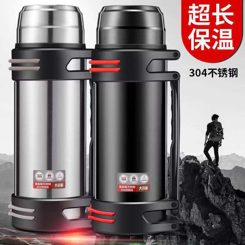 2000ml large-capacity vacuum insulated kettle, 304 stainless steel insulated cup, 2.0L outdoor car travel kettle full figure