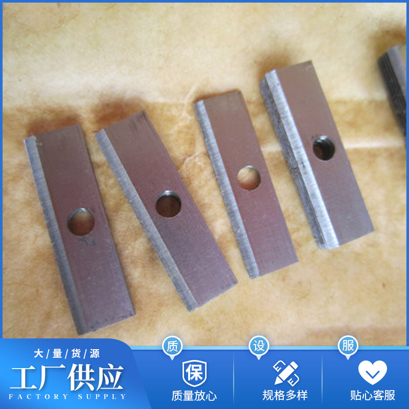 The hardware tool accessories factory supplies electric pencil sharpener blades, pencil sharpener blades and rectangular pencil blades full figure