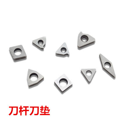 We offer a large supply of CNC tool accessories, including lathe tool holders, pressure plates, plum blossom screws, center pins, red flag wrenches, and alloy tool washers details Picture