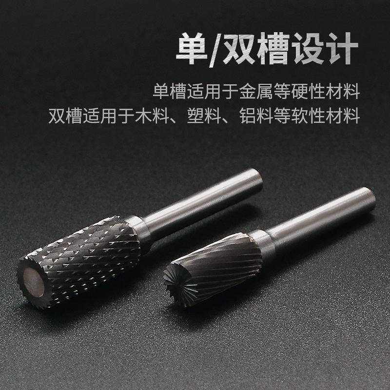 Golden Eagle cemented carbide rotary file tungsten steel grinding head Cylindrical 6mm AE AX1020M06 AEX Metal Milling cutter details Picture