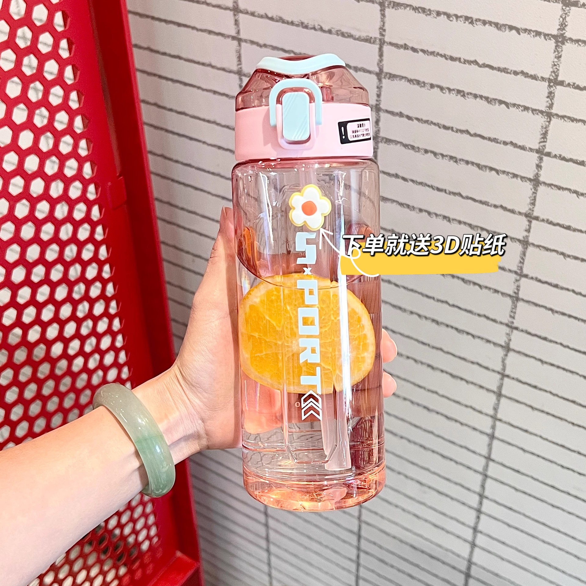Wholesale of Yitong 2025 New Model Student sports water Cup Plastic Portable large-capacity student outdoor Plastic Water cup Application Scenario