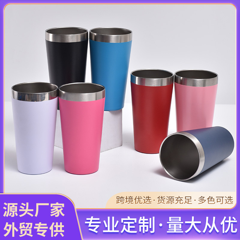 16oz conical beer mug, portable heat and cold preservation ice cup, solid-color stainless steel car cup, conical cup full figure