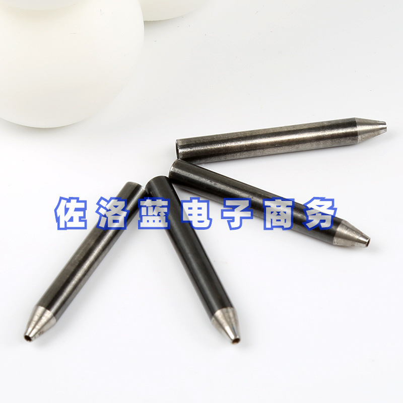 Cylindrical stainless steel leather tools, hollow punching, leather punching, all-steel hole opener, hole puncher, wholesale in stock, E18 full figure