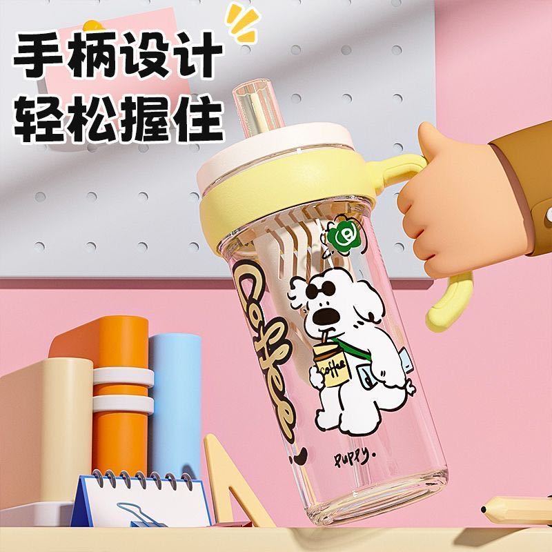 High appearance level handle plastic cup for girls, large capacity 2025 new model tea and water separation with handle, student straw cup Specification drawing