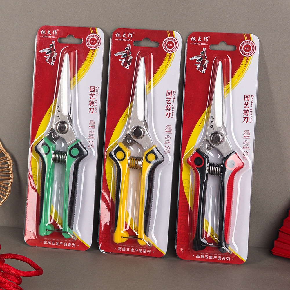 Lin Taizuo brand's ultra-high-end customized hard card fruit-picking scissors, garden pruning, leaf cutting, grafting and rebound scissors Application Scenario