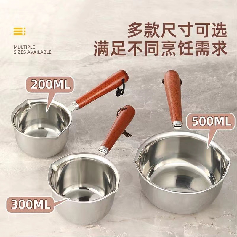 Best-selling oil-pouring pot, new hot oil small pot, stainless steel long handle, cross-border multi-functional mini anti-scald household pot full figure