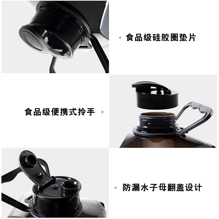 2.7L Creative gym large-capacity water bottle with magnet for mobile phone photography 2.2Ll Lazy Stand Sports water bottle Application Scenario