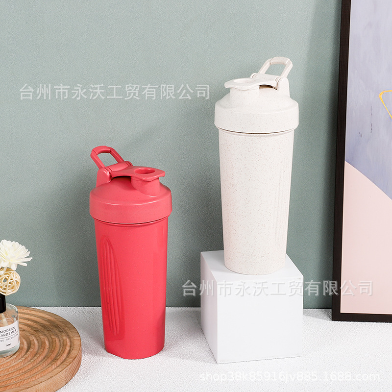 New type of degradable rocking cup made from wheat straw, wheat fiber sports and fitness gift, protein powder milkshake stirring cup Application Scenario