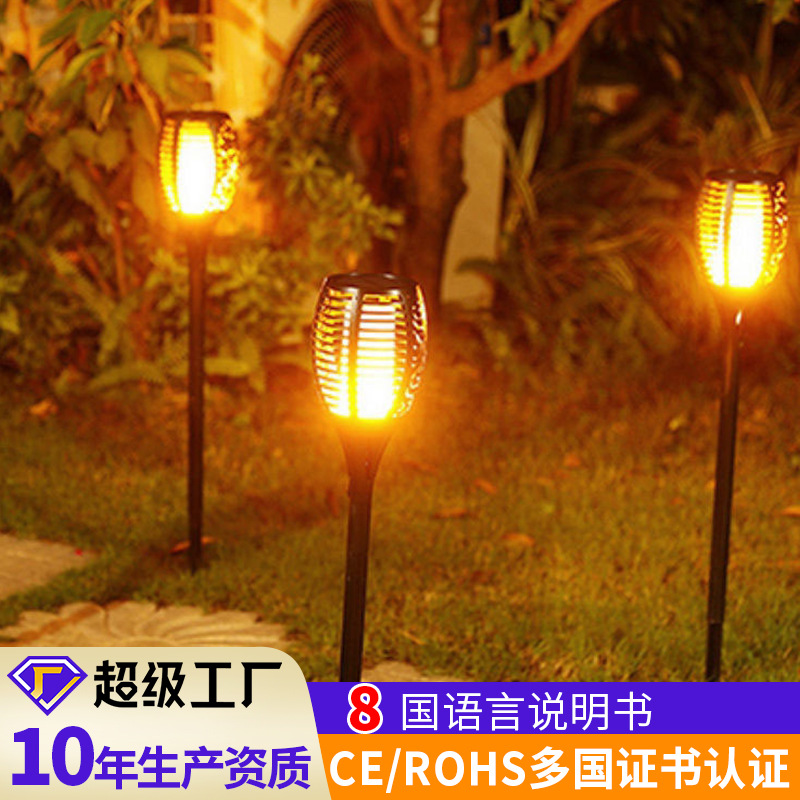Solar flame lamps, outdoor garden lamps, ground socket lamps, simulation torch lamps, waterproof garden lamps, solar landscape lamps full figure