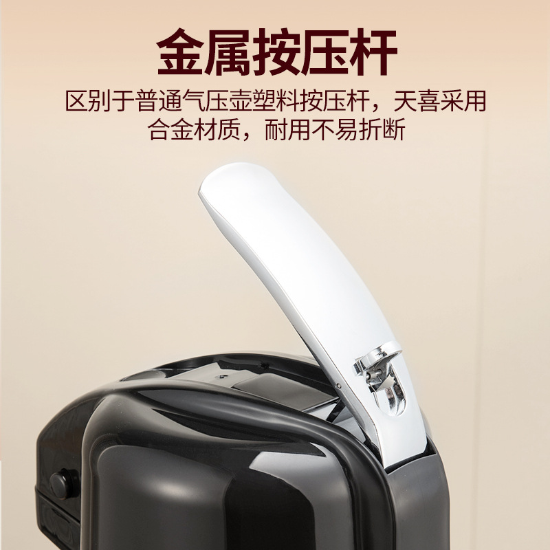 Pneumatic thermos, household warm tea bottle, insulated kettle, large-capacity press-type thermos, portable water bottle, thermos Application Scenario