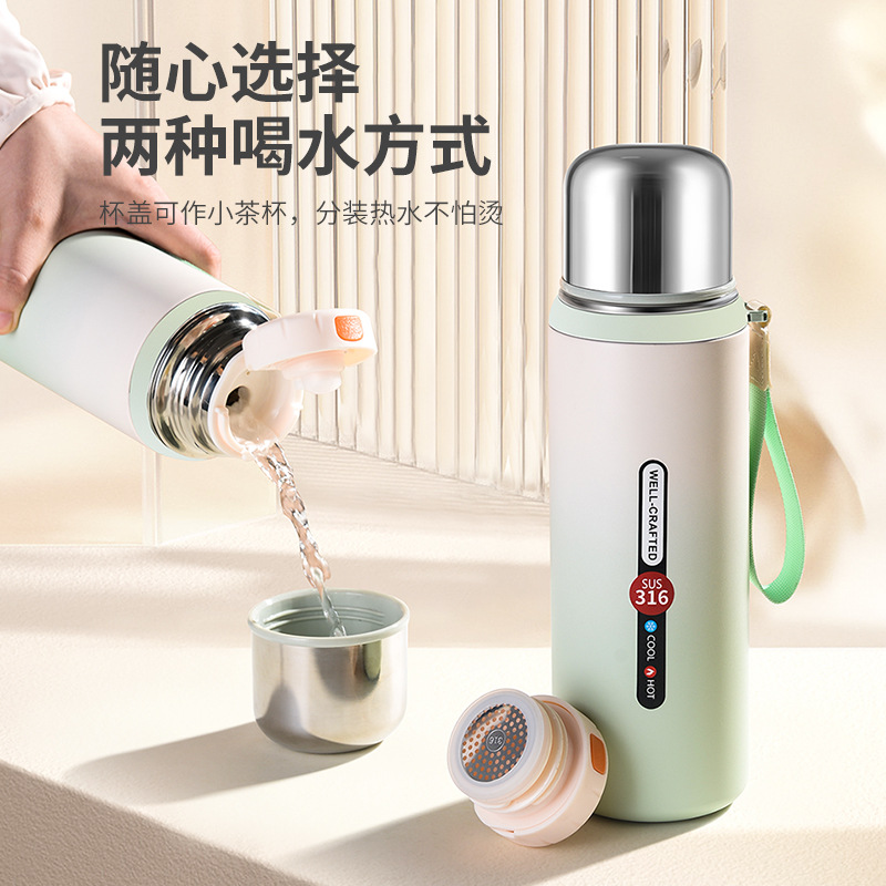 Gradient color Roman hydrogen-oxygen small steel cannon insulated cup, high appearance level, men's and women's portable car cup, simple outdoor tea brewing cup Application Scenario