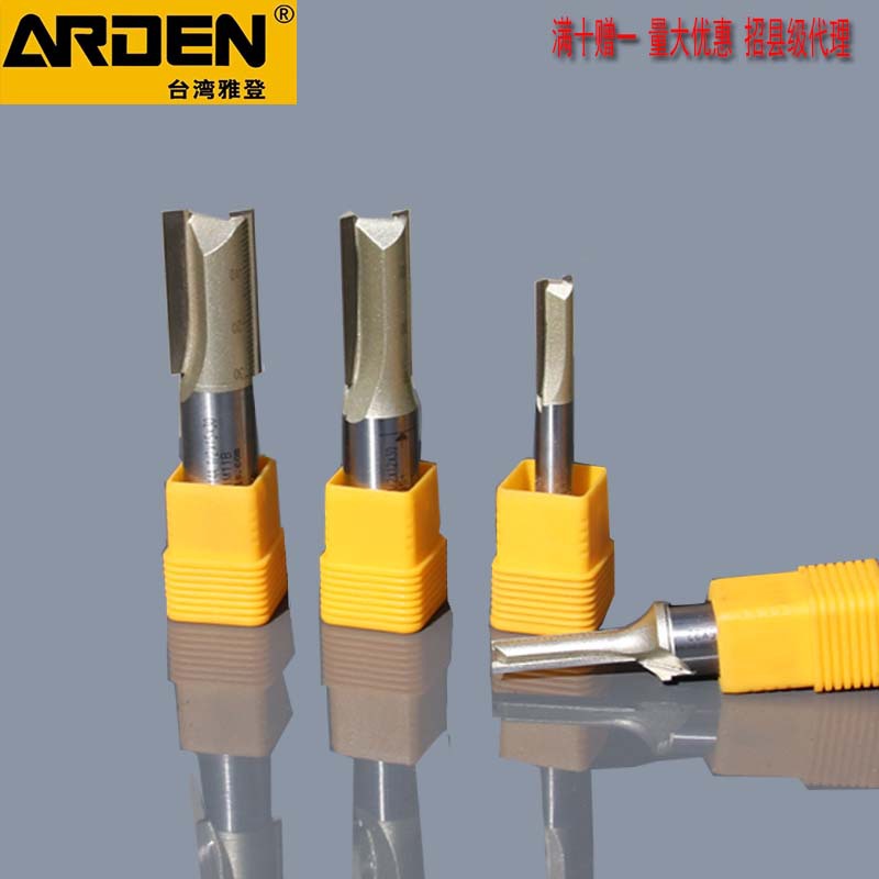 Yadeng woodworking tools metric double-edge straight knives, carbide extended straight knives, engraving machines, milling cutters, fine handle slotting details Picture