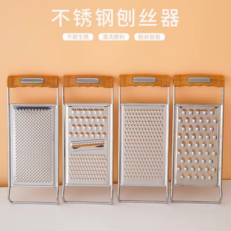 Multi-functional kitchen grater, vegetable and fruit slicer, potato and cucumber slicer, garlic and ginger grinder, wood-grain handle, small kitchen tools full figure