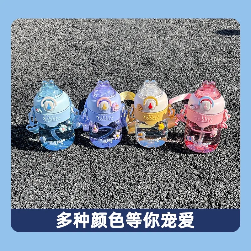 Cute rabbit plastic cup, high appearance level, girls' diagonal cross water bottle, outdoor portable, student, girl and children's straw cup Specification drawing