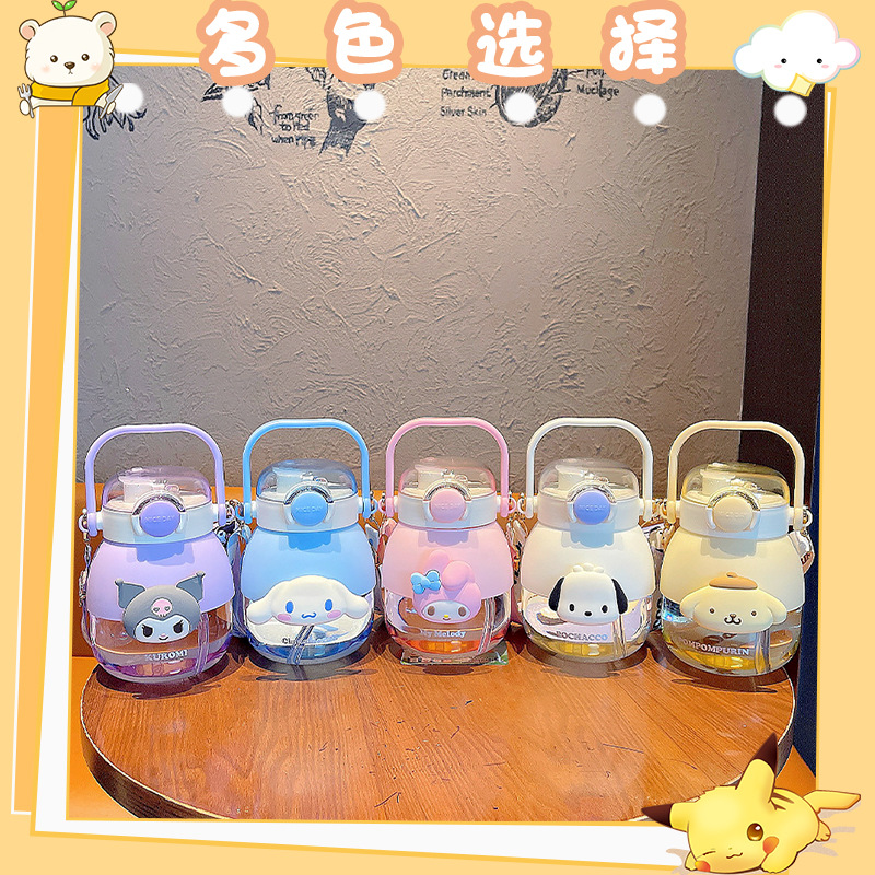 The popular large-capacity water cup for girls with a high level of appearance, the tritan large-bellied cup, and the Sanrio collaboration children's straw cup Specification drawing
