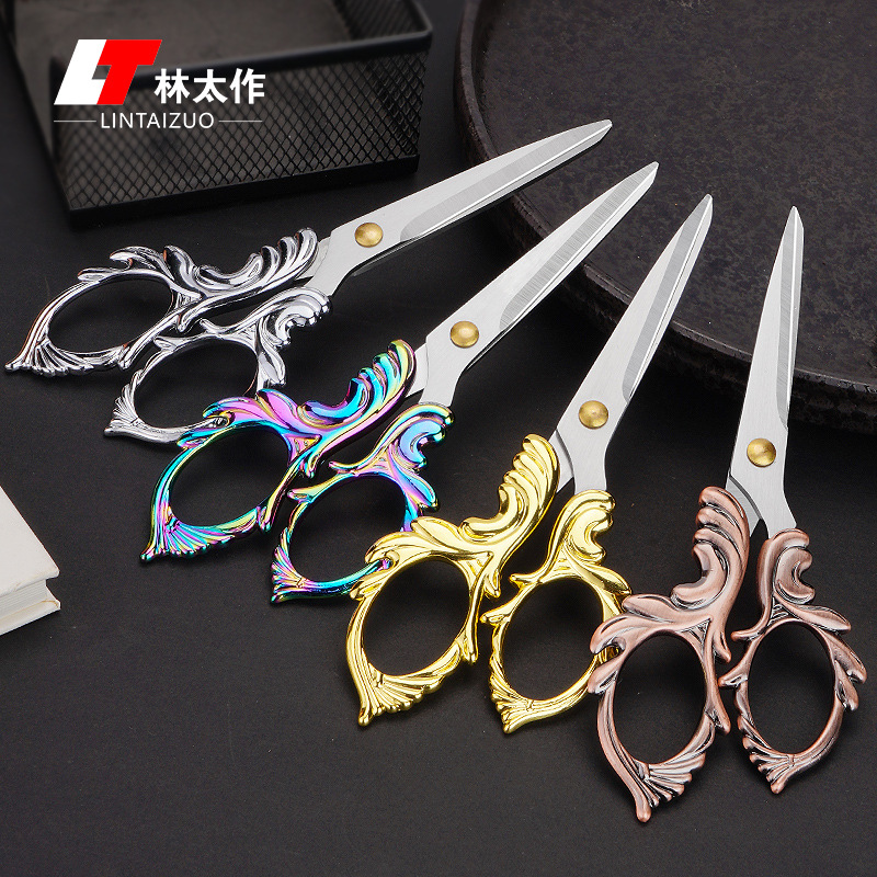 New stainless steel lotus zinc alloy small scissors, multi-purpose office scissors, stainless steel sharp household scissors full figure