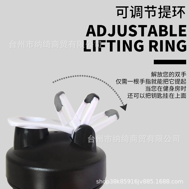 In-stock printed protein powder milkshake cups, sports and fitness plastic cups for men and women, stirring balls, graduated shaker cups, single-layer Application Scenario